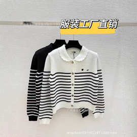 深圳南油高端女装2025秋冬季甜美温柔风贴布娃娃领毛针织开衫上衣