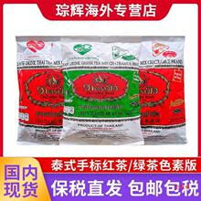 ̩ԭ�b�M�ڬF؛�֘˼t��G��̩ʽ�������̲��ԭ������b�̲�