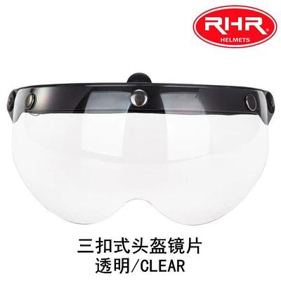 Retro Half Helmet W Lenses 3/4 Helmet Lenses Triple Button Modified Lenses Various Colors Available (Motorcycle Safety Supplies) - transparent