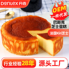 丹香巴斯克芝士蛋糕法国进口kiri乳酪动物奶油网红下午茶甜点点心