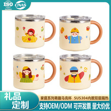 �ɐۿ�ͨ�豭��ͯ��ͥ��ˮ����һ����304���P��H��ţ�̱��R�˱�