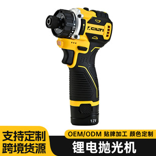 ���ô���늄Ӱ����늴�Ť���oˢ��늄��������ݽz�����l