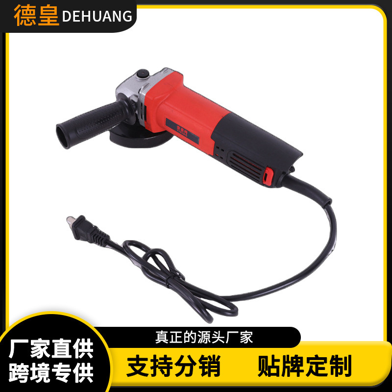 Factory Direct Supply Multifunctional Household Hand Grinder Enhanced Model High-Power Grinder Plug-In Industrial-Grade Angle Grinder Factory Direct Supply Multifunctional Household Hand Grinder Enhanced Model High-Power Grinder Plug-In Industrial-Grade Angle Grinder