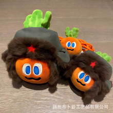 ��������߅�����^��13cm20cm�Գ��ܹ����������hñ�޻����������
