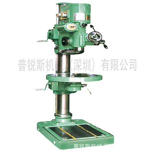 �S�����l�Ϻ�����C���SH5-32/3C/36��ʽ荴�/̨ʽ荴�