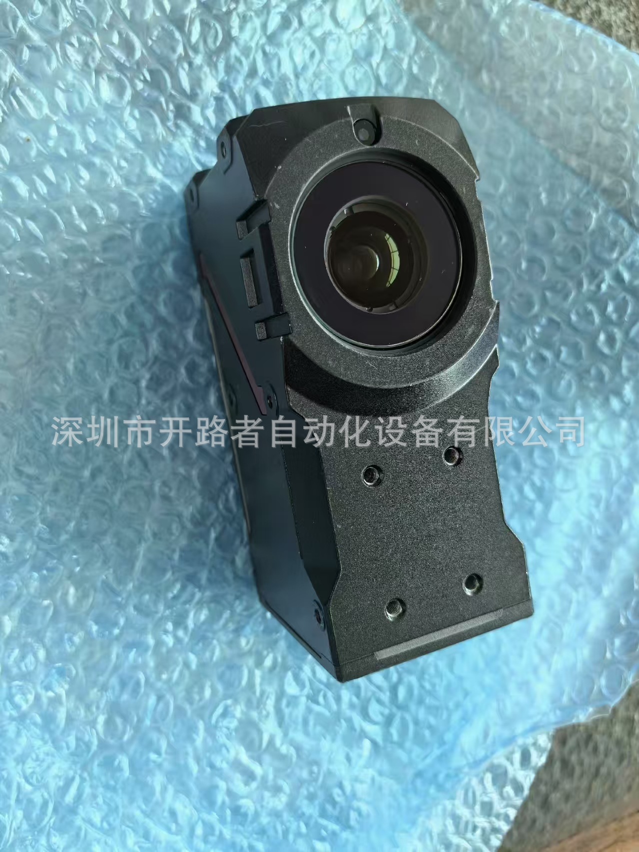 微信图片_20250410165414