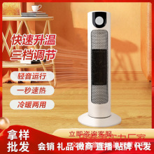 �¿�P��ů�L�C��������ȡů����ʽ�b���ٟ��ů������t����YƷ