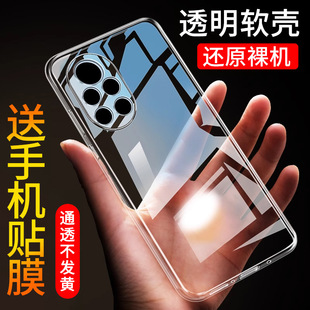 �m����A��Nova8�֙C��͸����ˤnova8pro���o�׹��z�A��nova8se��