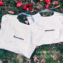 2025�¿�հׁ����޽������D��������������sˮϴ����������ӡLO