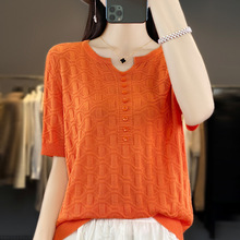 2024年夏季新款天丝莱赛尔提花半开领针织衫女短袖纯色T恤女上衣