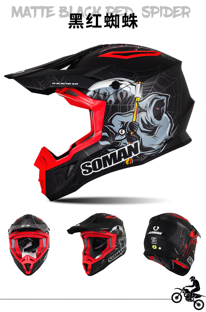 3C Motorcycle Off-Road Helmet, Men's Electric Bike Full-Face Helmet, Women's Mountain Bike Off-Road Helmet, Downhill Kart Racing Helmet