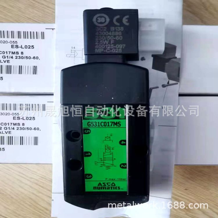 美国numatics电磁阀L23BA452BG00061全新原装供应