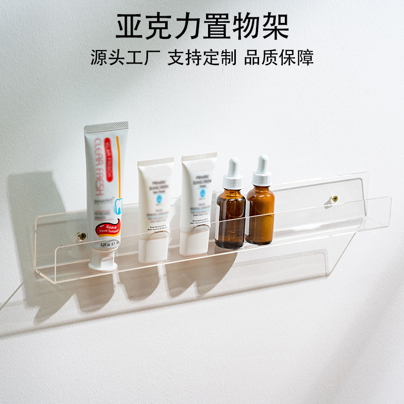 透明U型亚克力置物架免打孔墙上收纳 CD唱片图书壁挂陈列展示架