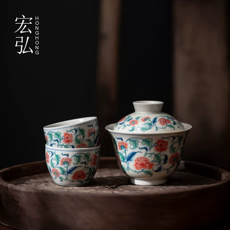 Elite retro tea cup, blue and white red (black) tea, tea set