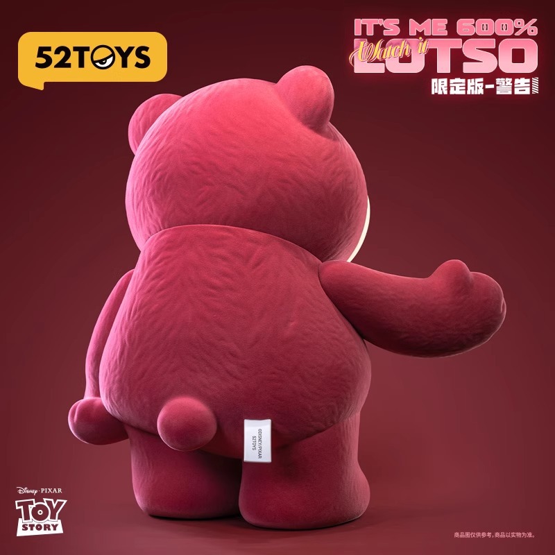52TOYS Disney
