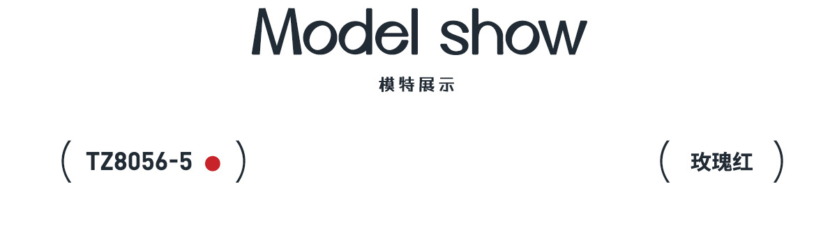 11 Model Display-TZ8056-5-Rose Red.jpg