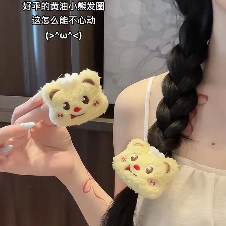 요리사 모자 버터 베어