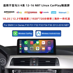 BMW 3/4 Seriyası NBT sistemi üçün Simsiz CarPlay avtomobil radiosu naviqasiya Linux ekranı