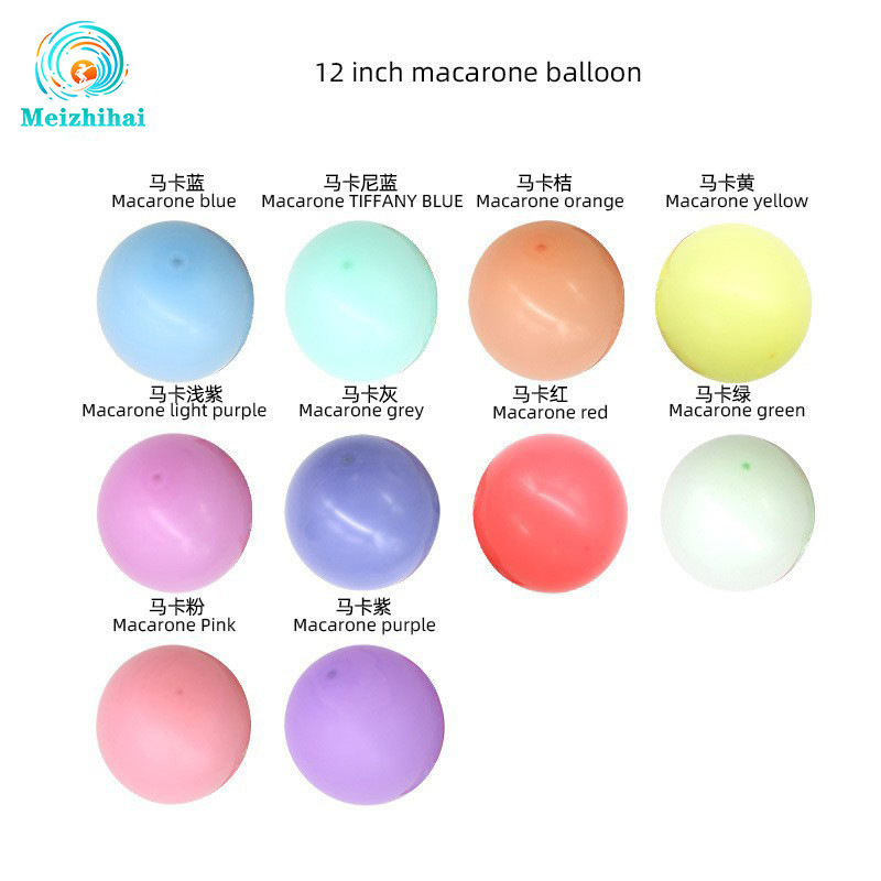 Customizado 12 pulgadas Qixia macarón globos dulces globos al por mayor día de fiesta decoración set de decoración de boda
