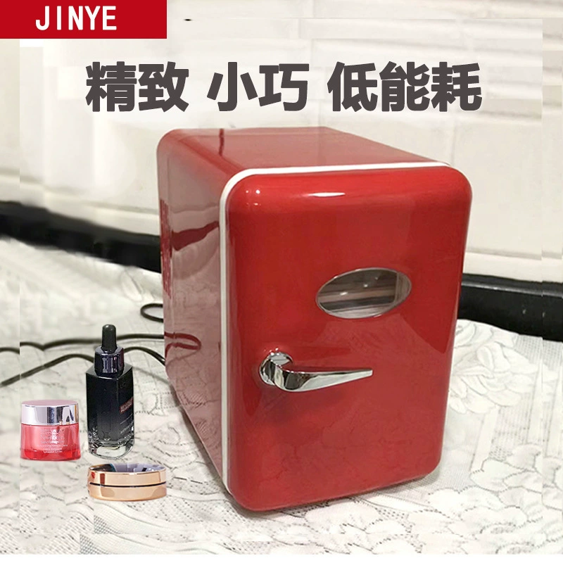 Новый маленький холодильник 4л, мини-холодильник двойного назначения, небольшой автомобильный холодильник, охлаждаемая маска для лица, уход за кожей, косметический холодильник, подарок, трансграничный