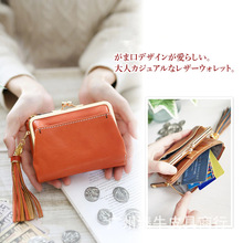 ����Ůʿ��Ƥ�̿�ƽ�y����q�� ��ʽţƤ���K�������DIY�ڽ��