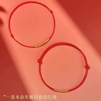 Red rope 2025 snake year zodiac year bracelet red bracelet red rope braided rope bracelet thin red rope bracelet does not fade