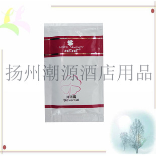 ���Ӄ���ԡ¶�Ǽ�Ʒ�ƾƵ��e�^�ͷ�ԡ��һ������Ʒ�S�rֱ�N ���l