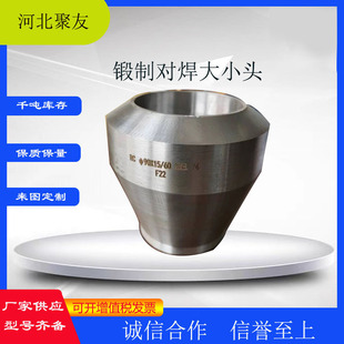 �Ͻ��F22��ƌ�����С�^  ̼䓮����܏��^��ͨ�ܼ��߉����P�