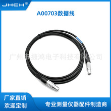 A00703�̨�B�Ӿ�SATEL 35���̨�B��GPS���C�m����R��(GS15)