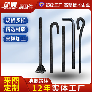 �S�Ҷ��Ƃ��7��9��L�͵��_�ݽz���Ӱ��A����ߏ�����˨ȫ�ݼy