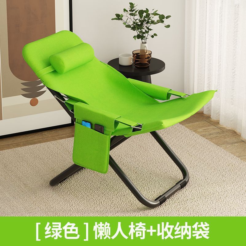 午休躺椅家用折叠椅夏季休闲简易靠背椅小型便携懒人椅阳台午睡床|undefined