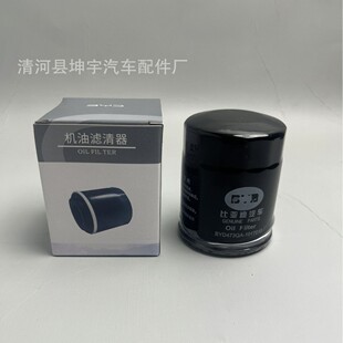 BYD473QA-1017010�ȁ���F3 G3 L3 S7 Ԫ�����J�C�͞Vо�C�͸�1.5L