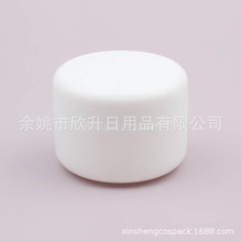 ��ɫ��˪ƿ90g�lϞƿș��� ��ĤͰ ��˪ƿ���zƿ90ml�J�C�zƿ