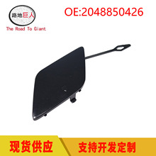 ǰ����܇�w ���h�w�� �m��춱��YC��W204 2048850426 ǰ����w