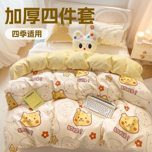 �Ӻ�ĥë�ļ����¿�F؛�W������������ֲ����q���α�������ă�