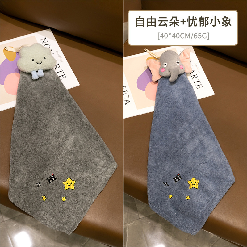 파란색 + 회색 구름 (2팩)