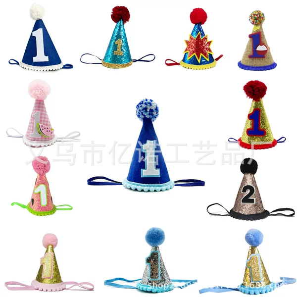 Spot Kidsren's Birthday Hat Baby's First Birthday Party Decorations Tile Stereo Fur Ball Hat