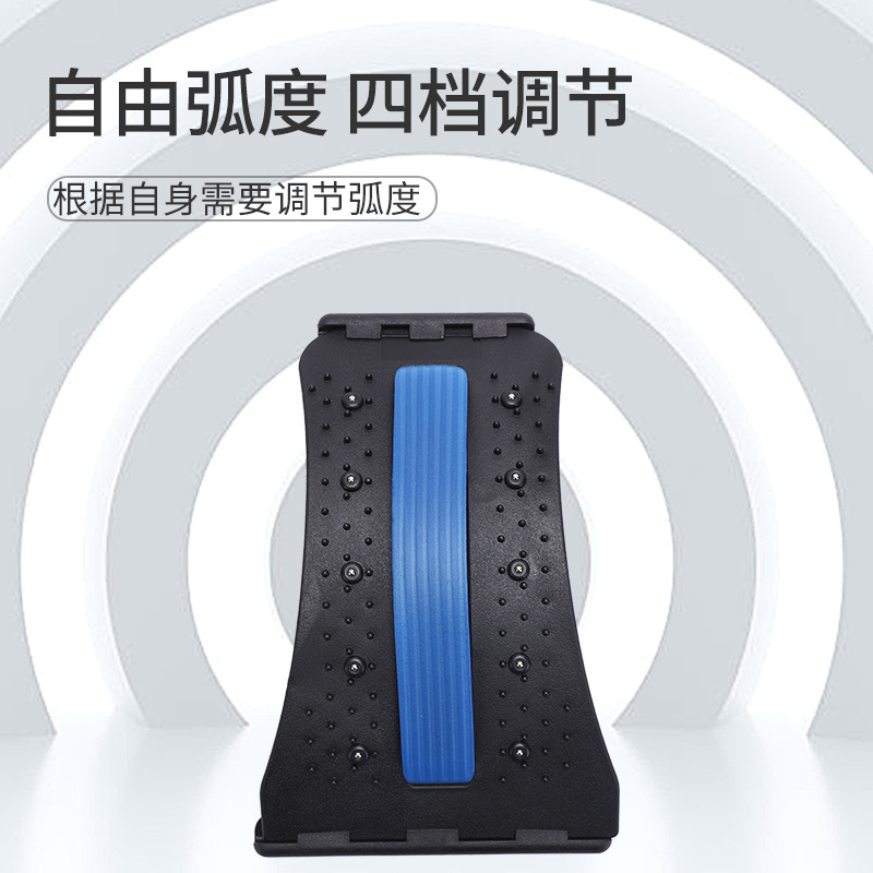 腰椎緩和器腰椎突出牽引器腰痛クッション腰椎伸縮緩和神器卸売り|undefined