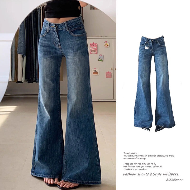 Retro Hot Girl Low-Waist Bootcut Jeans for Women in Autumn New Loose Slim Fit Wide-Leg Long Pants