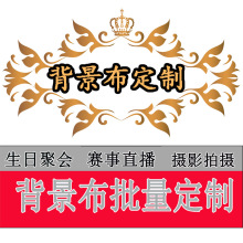 ���Q���R�d��ϩ�����沼�zӰ�����Ɍ��羳2025�¿�I�����ձ���