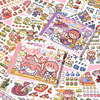 Cute sticker, cartoon high quality decorations, scheduler