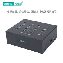 A210�����RUSB2.0���IHUB�֙Cˢ�C20�ڿ�U�P�������ƿ�ؐ�C���