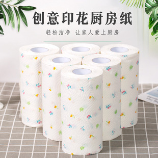 Kitchen Water Absorbent Oil Absorbent Paper Towel Disposable Cleaning Oil Degreasing Hand Paper Household Roll Paper Suction Paper Wholesale Factory