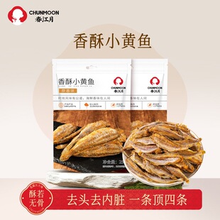 �S�~�ּ�ʳ����С�S�~��500g��Ş�꿾��؛����r����ʳ���u�خa