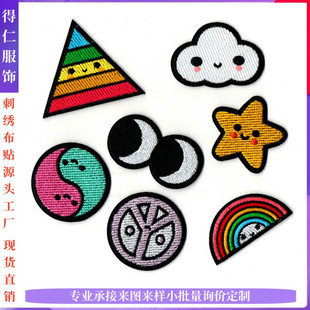 �ʺ网�����N�۾���ͨ�̽�녶䲼�N�ɿp̫�O�ɠC�a���N�̽��N��