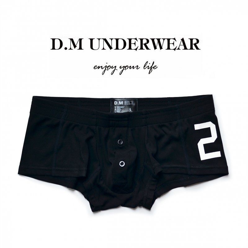 D.M男の下着のセクシーな純色の四角のズボンのボタンの激凸の袋のアルファベットの20ねじのモーデールの厚い平角の潮