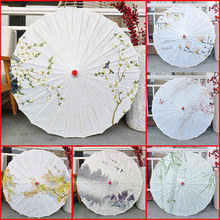 油纸伞旗袍走秀汉服道具装饰吊顶纸伞古风摄影白色油伞装饰伞表演