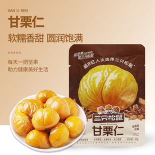 ���l��ֻ���������40g�ʰ�����ʳ���e��ʳ���С��ȥ���Թ����]
