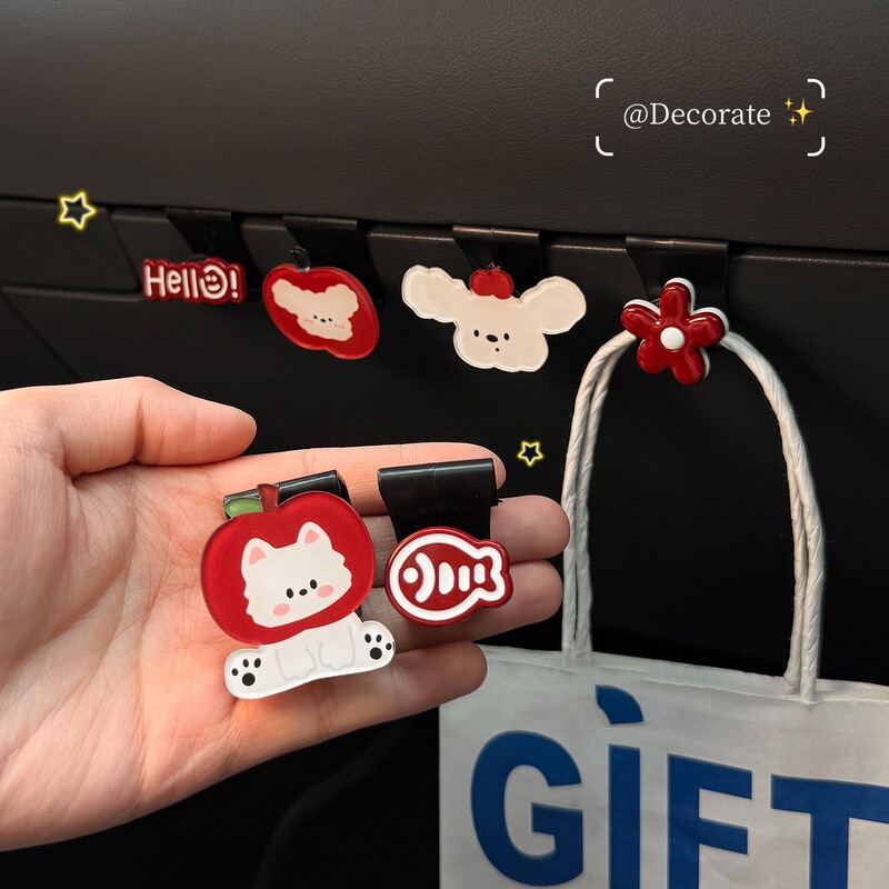 2026 New Car Hook for Car Glove Box, Front Seat Storage Hook, Cute for Girls 2026 New Car Hook for Car Glove Box, Front Seat Storage Hook, Cute for Girls