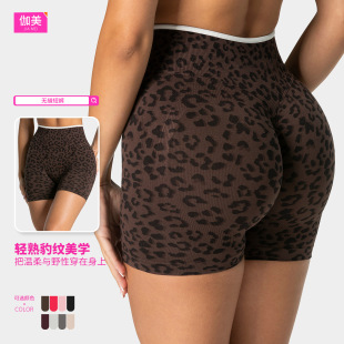 �羳�W���o�p���y�٤��ѝ�������ν���ѝ�ո��o���T���\�Ӷ�ѝŮ